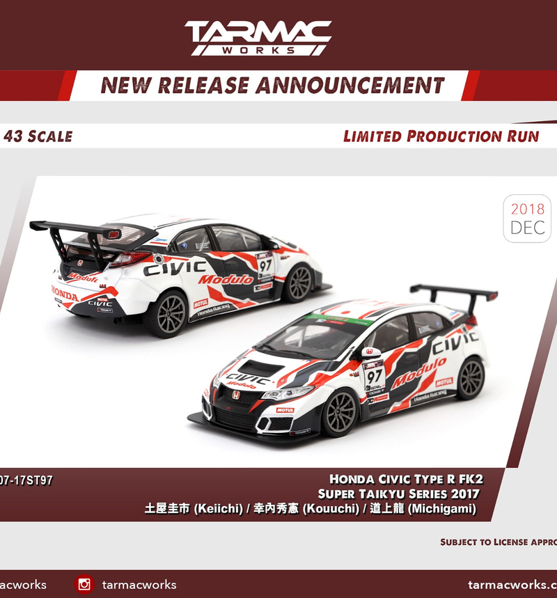Illustration for article titled New Tarmac Works Models Announced